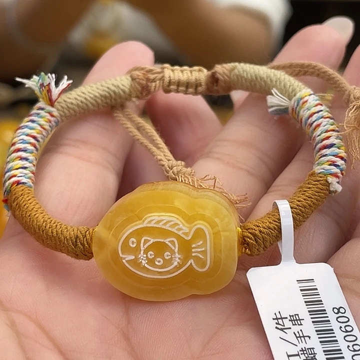 琥珀未镶嵌珠宝奇石琥珀h9