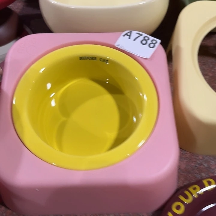 788陶瓷Bd一套黄粉