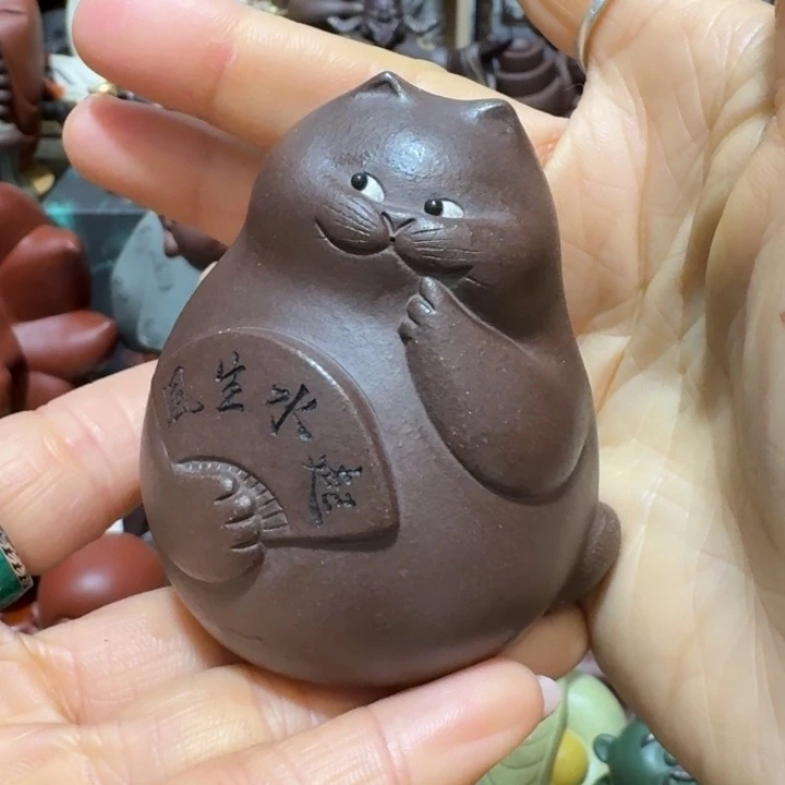 紫砂茶宠秋*我哈哈哈哈哈哈哈哈