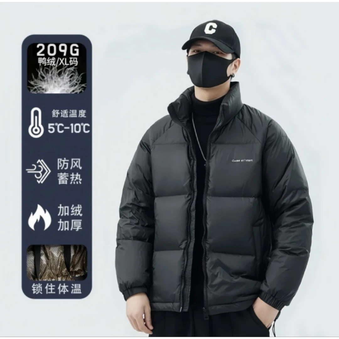 冬季情侣户外短款羽绒服加厚时尚运动防风外套