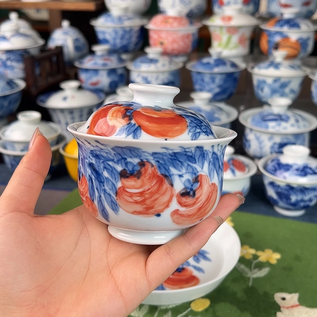 杯。