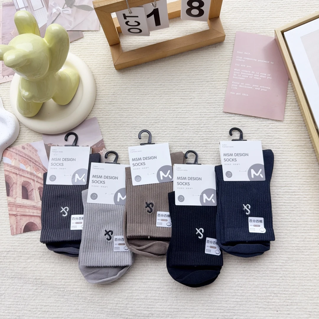AC-9817 五双男袜商务休闲刺绣中筒袜