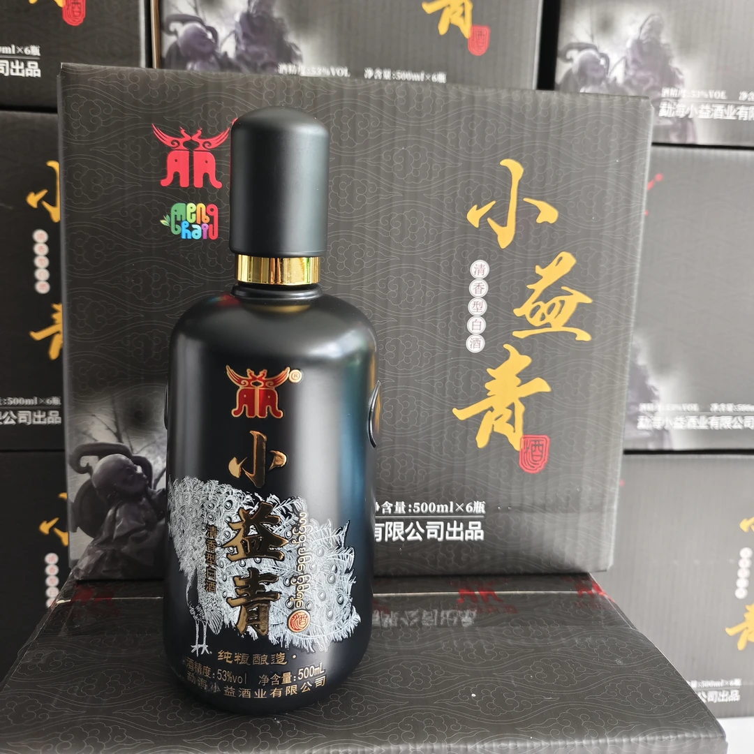 小益青53度纯粮酿造清香型白酒（一箱6瓶）53%Vol500