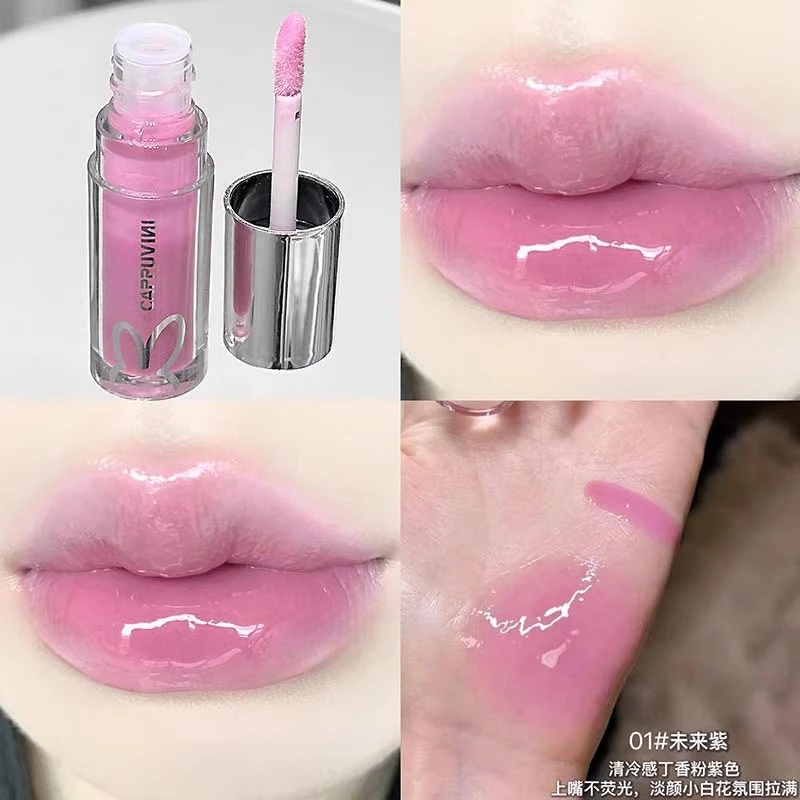 唇蜜唇釉镜面水光滋润保湿补水不易掉色不易沾杯口红伪素颜日常款