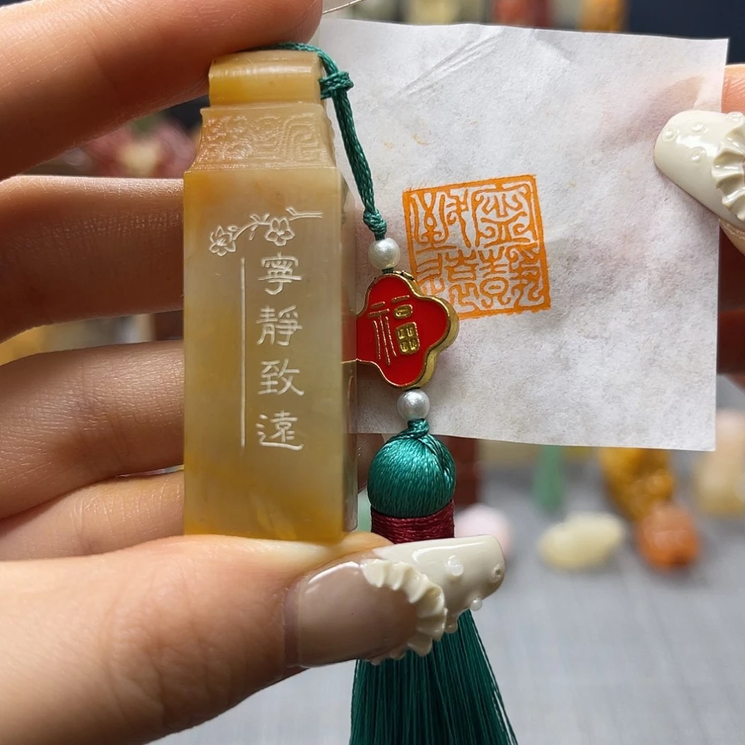 巴林石印石包邮包刻2322