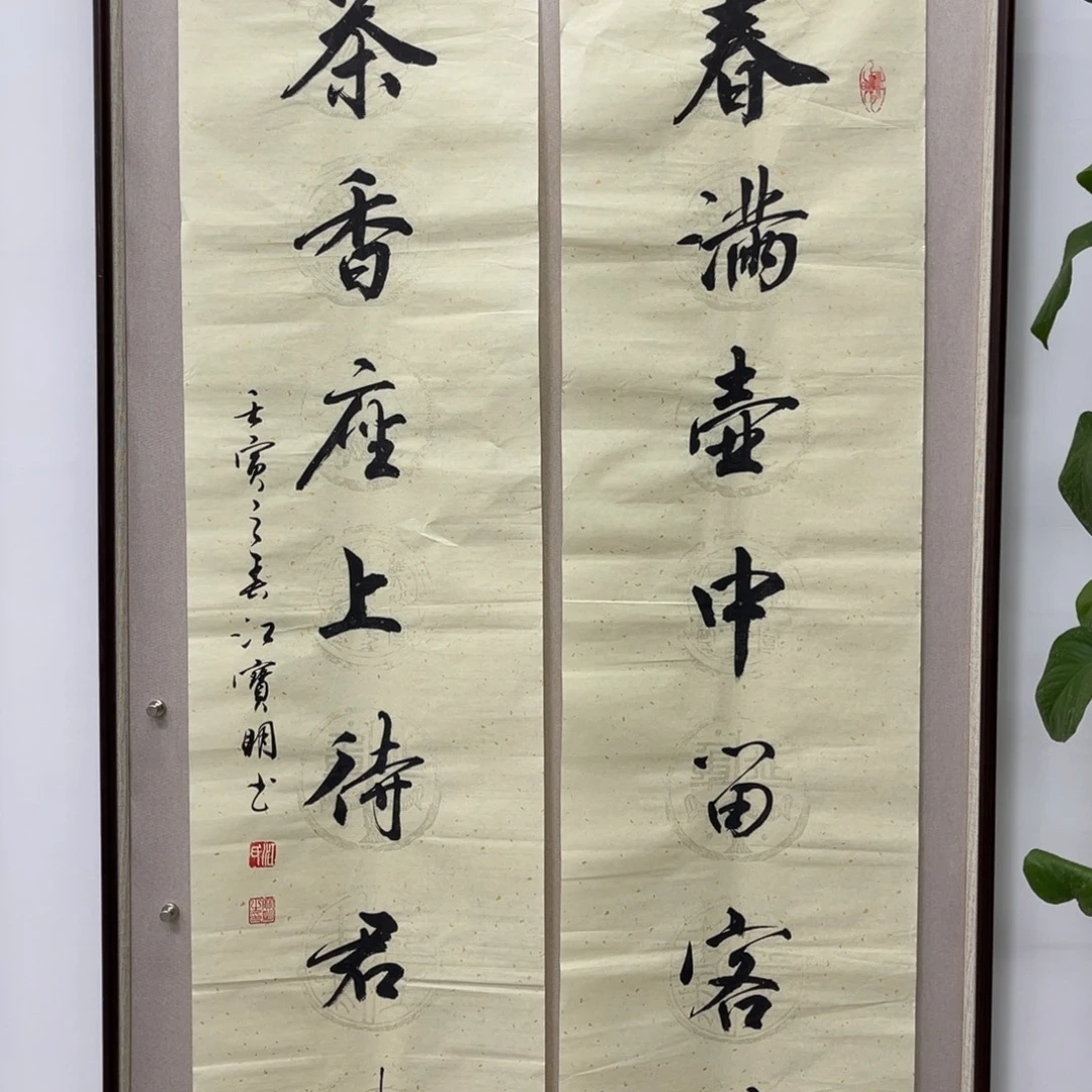 国画艺术家真人手绘