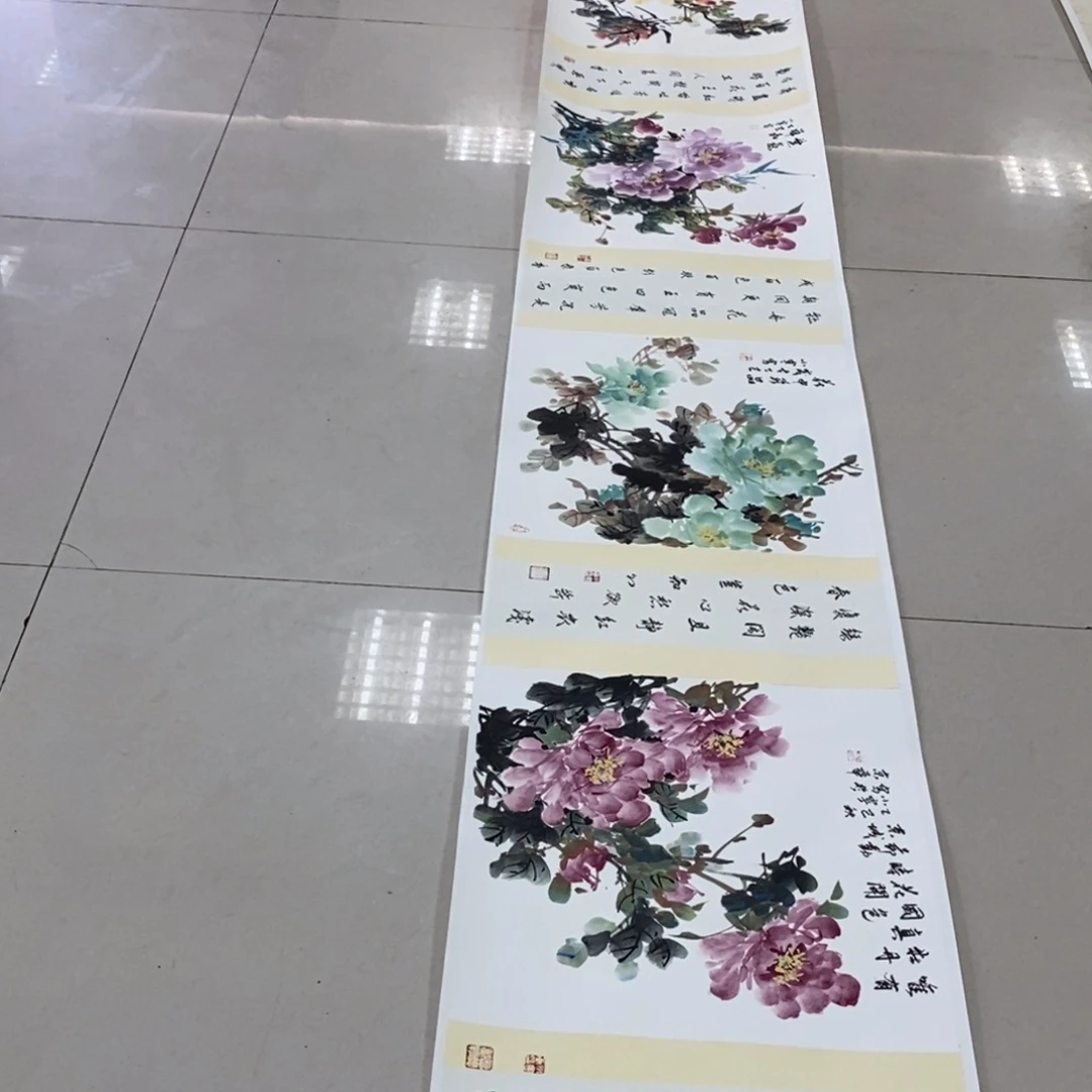 国画国画艺术国画艺术