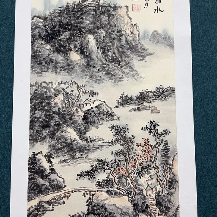 国画书画作品多次