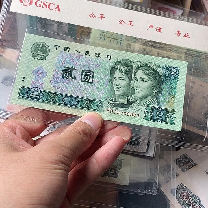 平***福绿幽灵00000000000000083