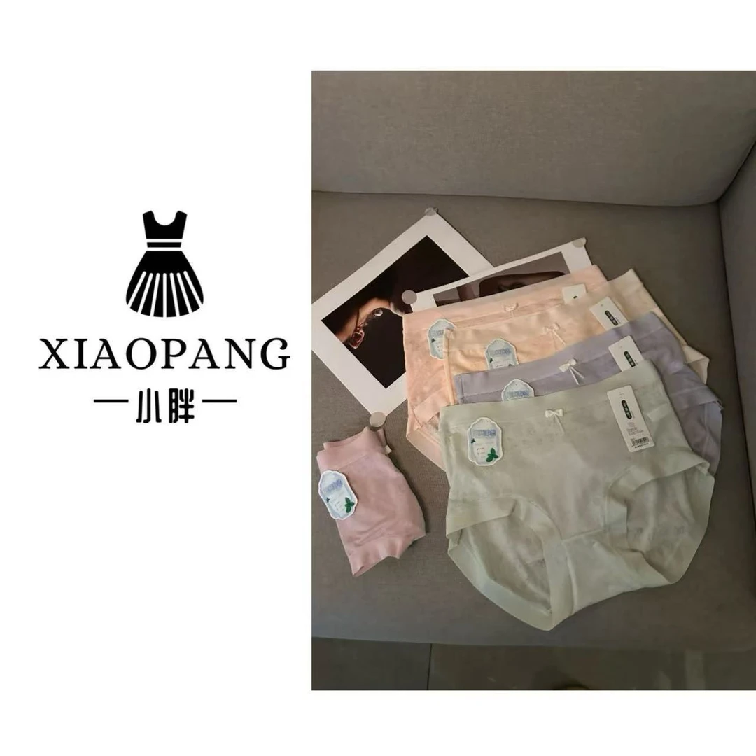 【小胖】1104新款中腰蝴蝶结纯色短裤3条装