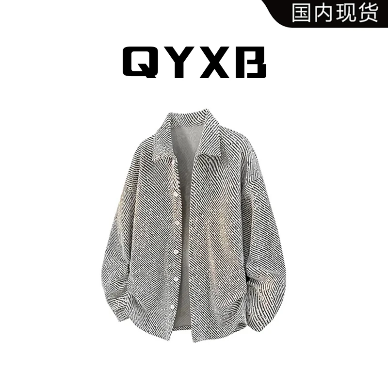 【品牌现货】QYXB高级感条纹撞色设计长袖衬衫秋季小香风宽松外套