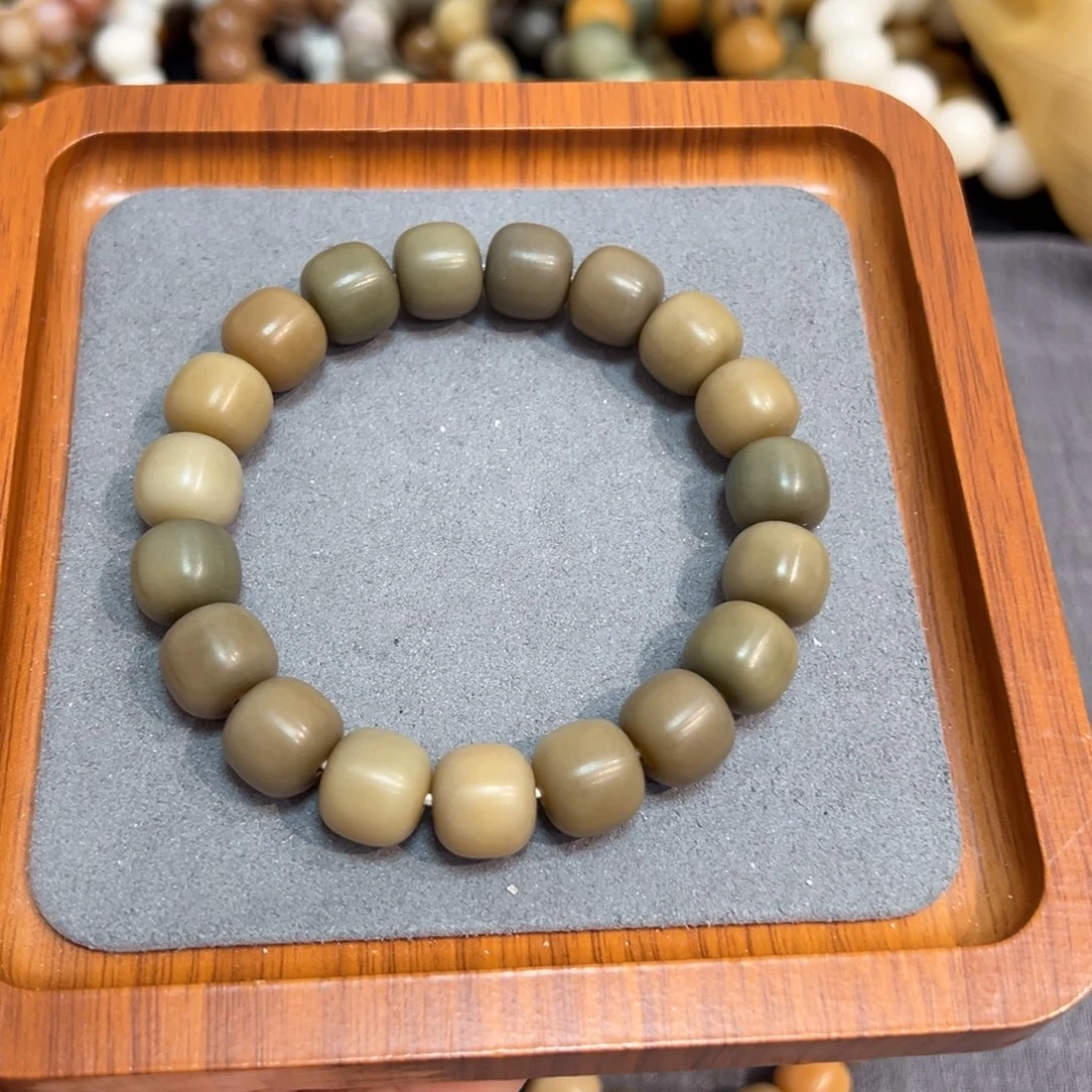 菩提根/象牙果吊坠奶咖卡13