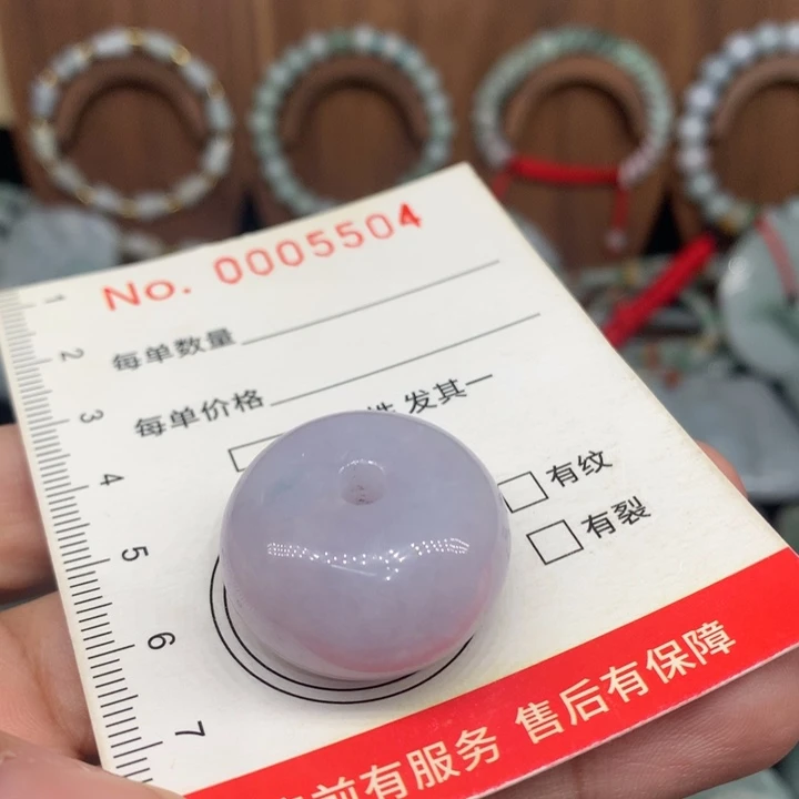 颈饰未镶嵌翡翠11