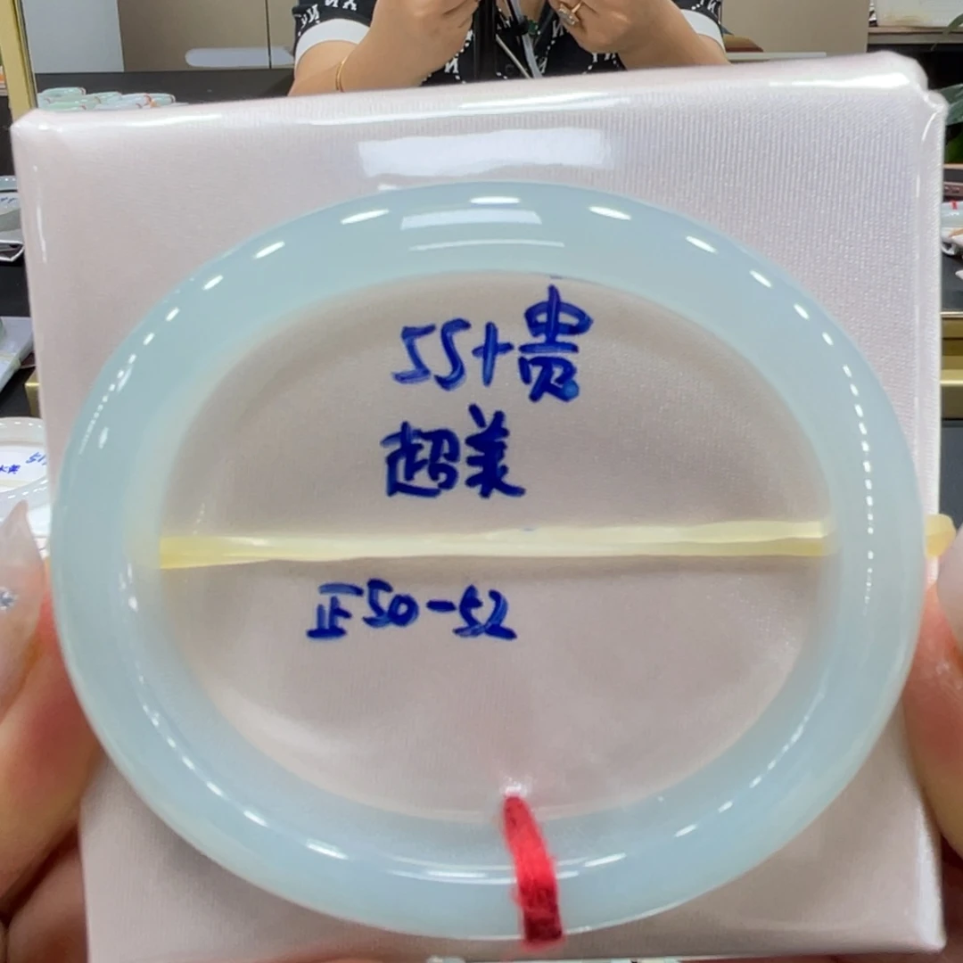 未镶嵌手镯翡翠翡翠