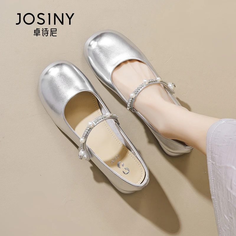 卓诗尼银色玛丽珍鞋女2025春新款法式水钻珍珠温柔配裙子浅口单鞋