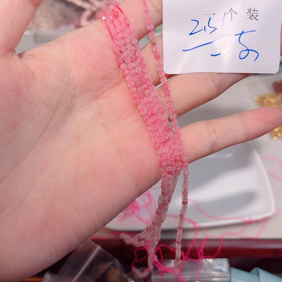 未镶嵌水晶珠宝半成品181 。