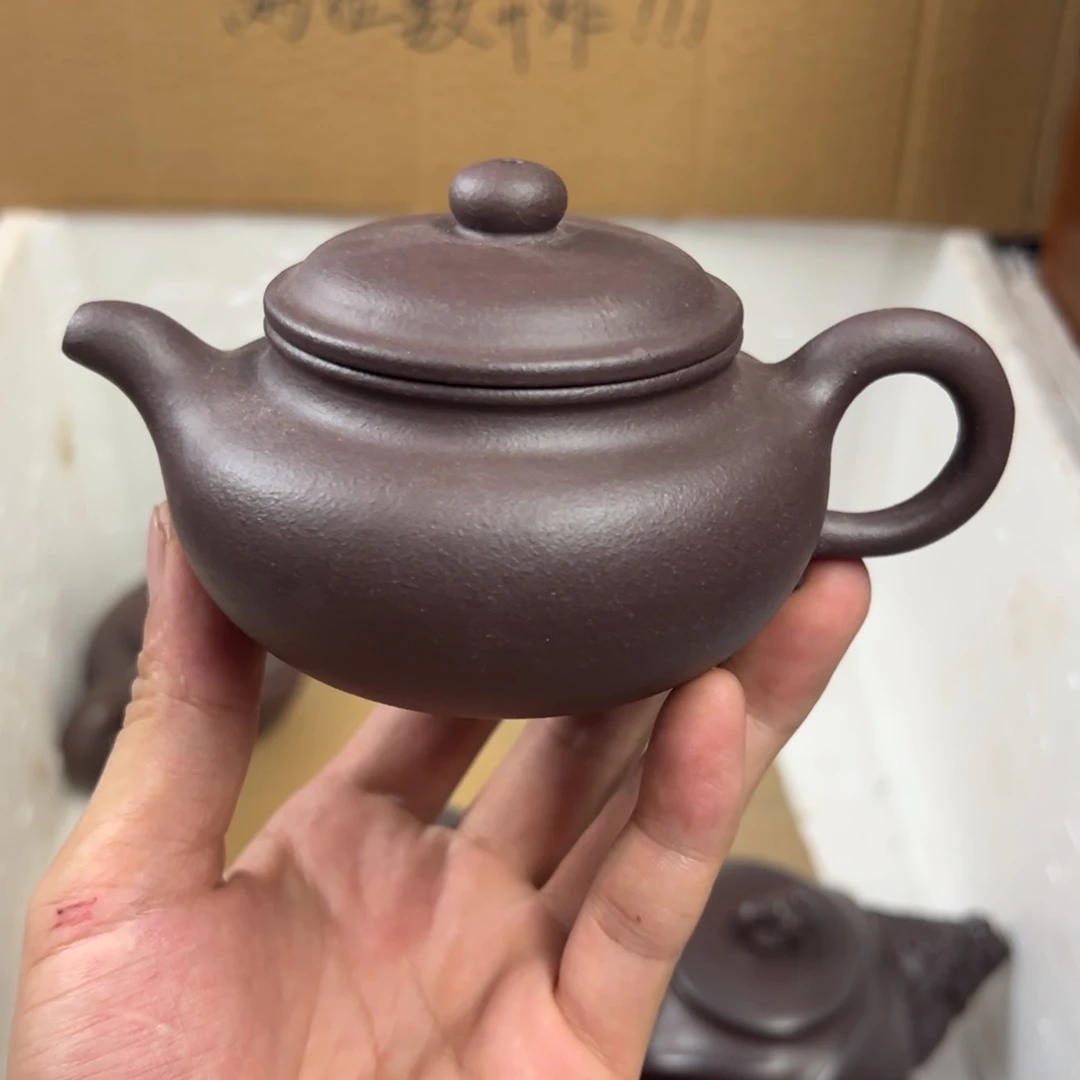 茶壶紫砂宜兴原矿紫砂壶200毫升容量