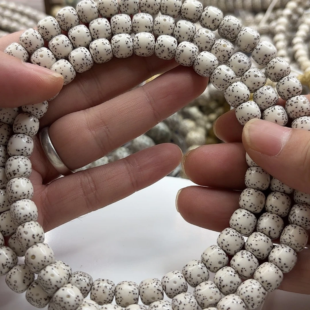 吊坠星月菩提98同枝果通体大留白