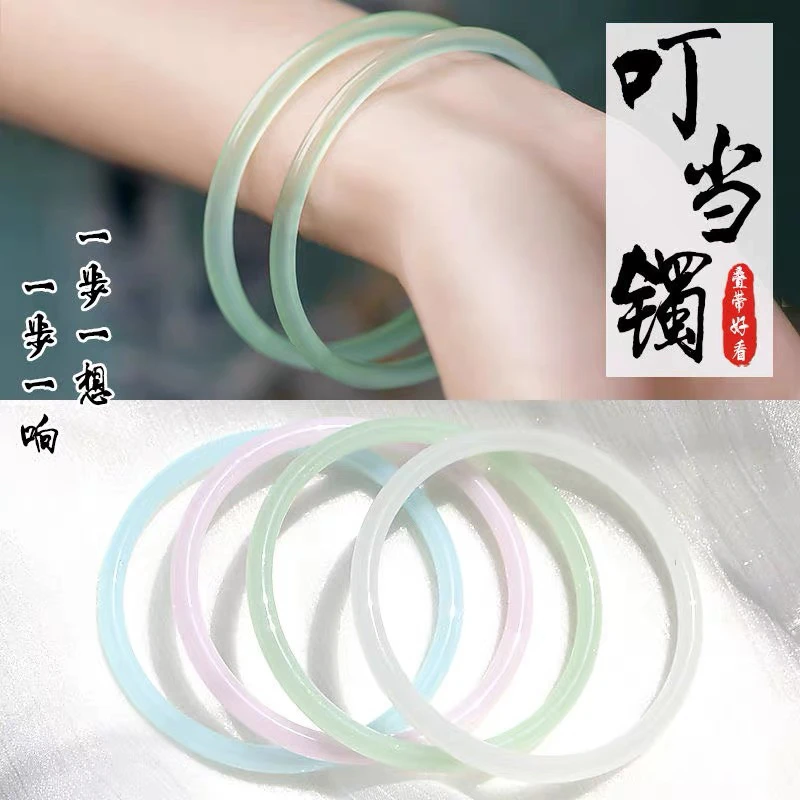 《琉璃手镯对对碰》琉璃仿玉叮当镯铃铛手镯女细条汉服配件