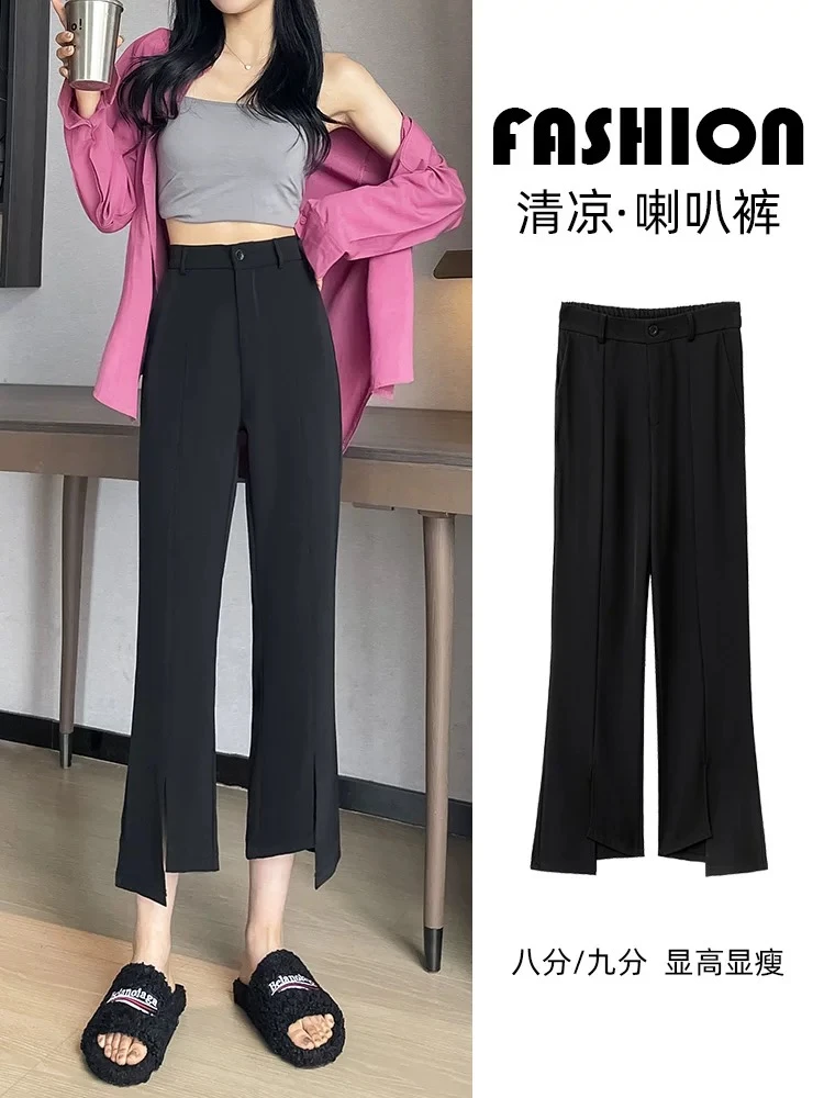 女款休闲裤显瘦高腰夏季薄款宽松