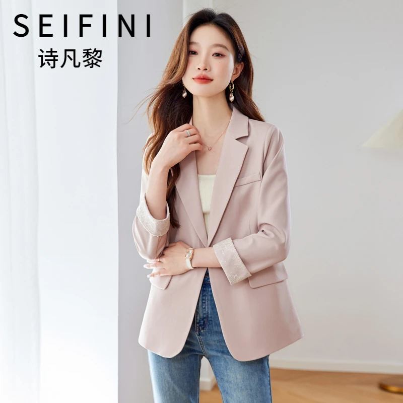 SEIFINI/诗凡黎折扣女装气质休闲西服小个子韩版设计感时尚上衣潮