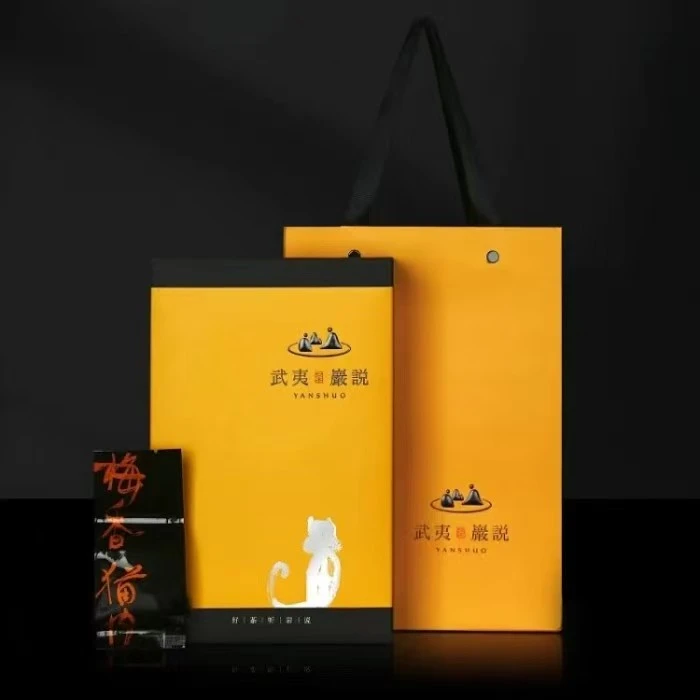 岩说 梅香猫肉（8.35g*15泡）礼盒  YS1-04-1