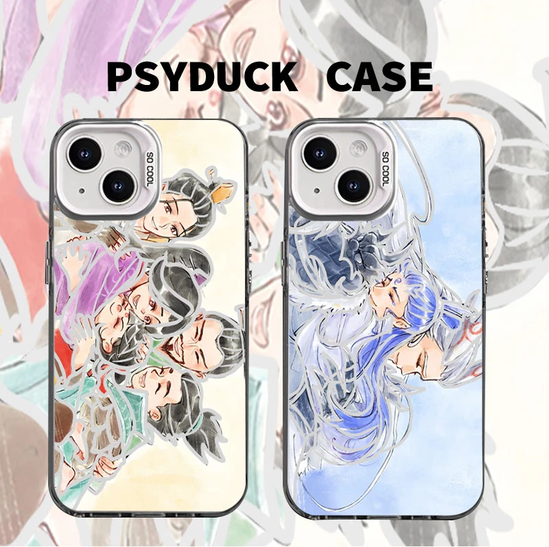 适用苹果华为一加iQOO小米敖丙哪吒一家彩银白底创意防摔手机壳