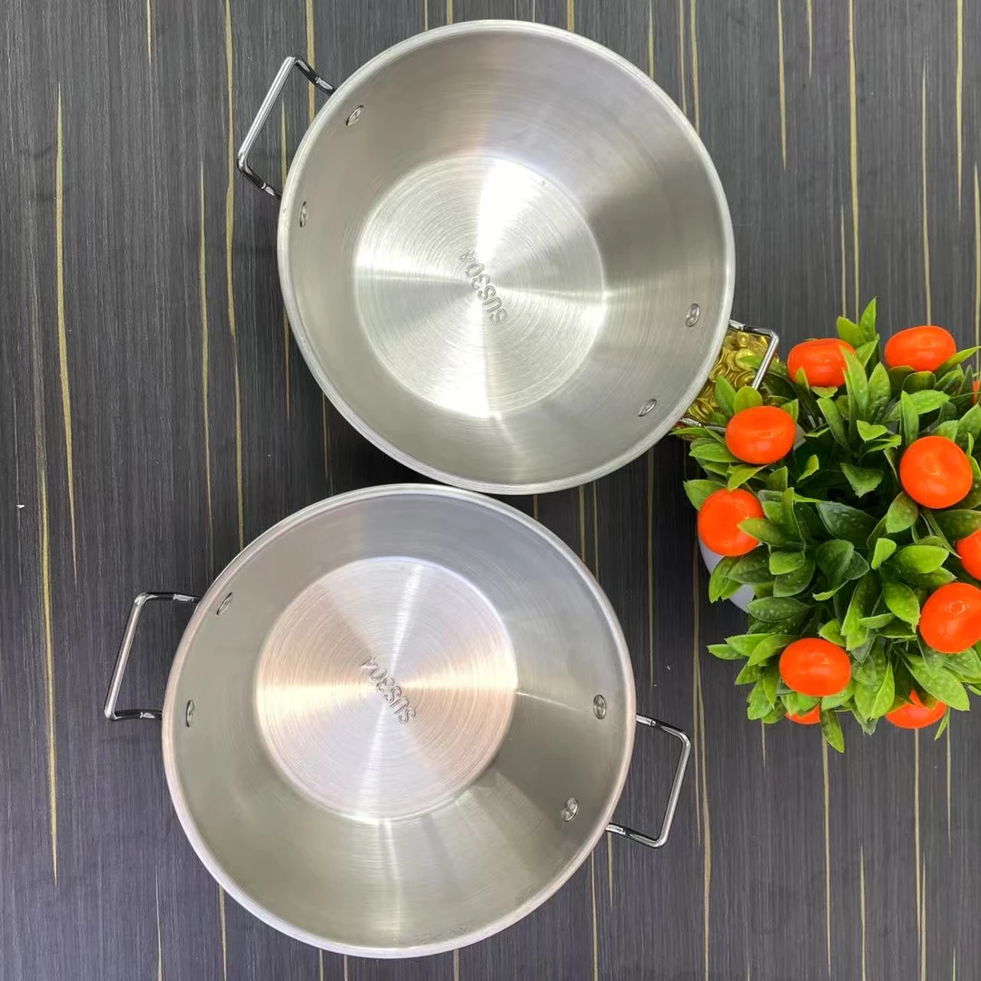17cm锅2个家用厨房必备轻奢现代高级感简约高颜值新品【汤家限定】