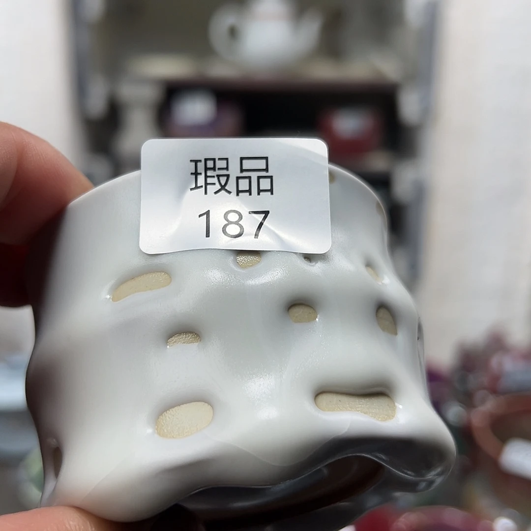 有***叔杯子窑口自销原矿钧瓷