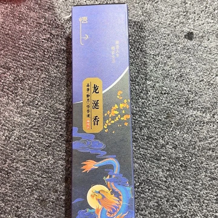 木雕艺术作品欣赏