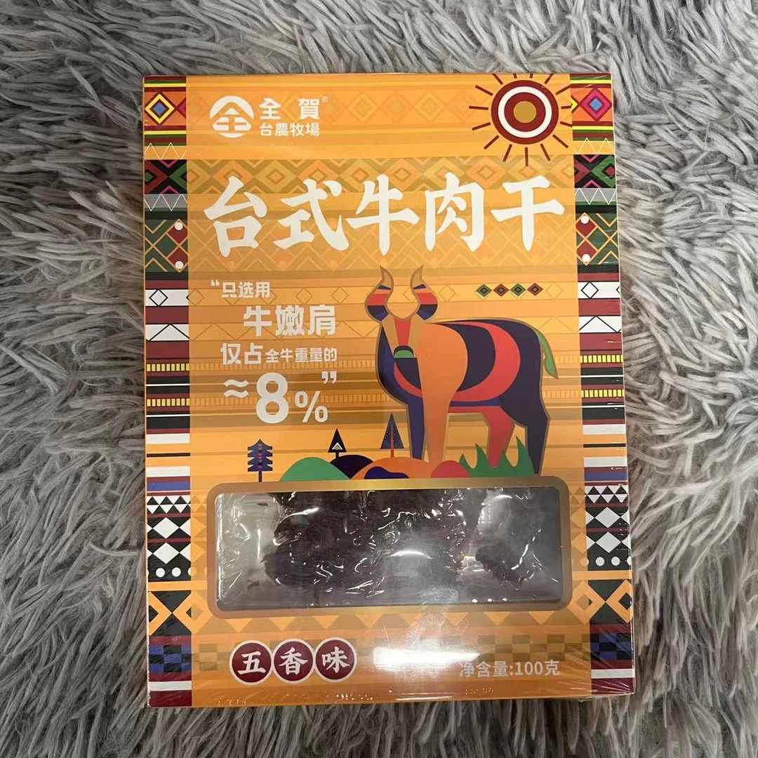 台式牛肉干（五香味）