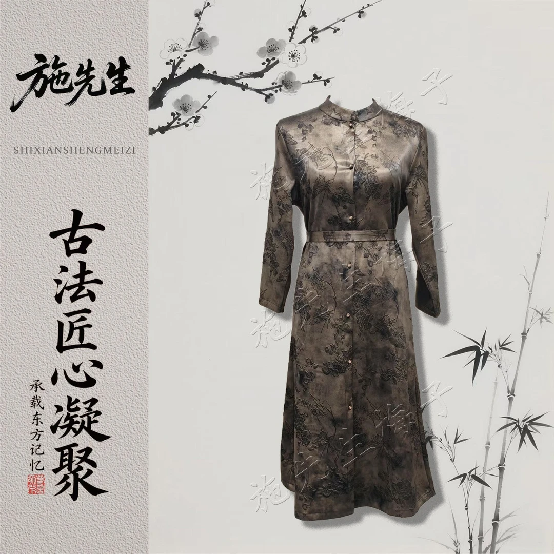 X秋季新款时尚中式宽松女装长袖系带风衣气质显瘦妈妈装7438-2