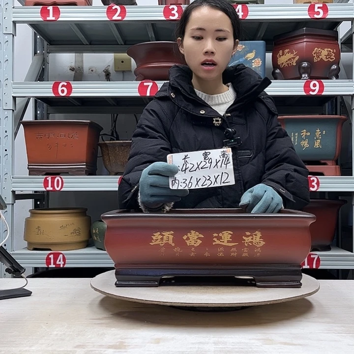 紫砂花盆紫砂花盆