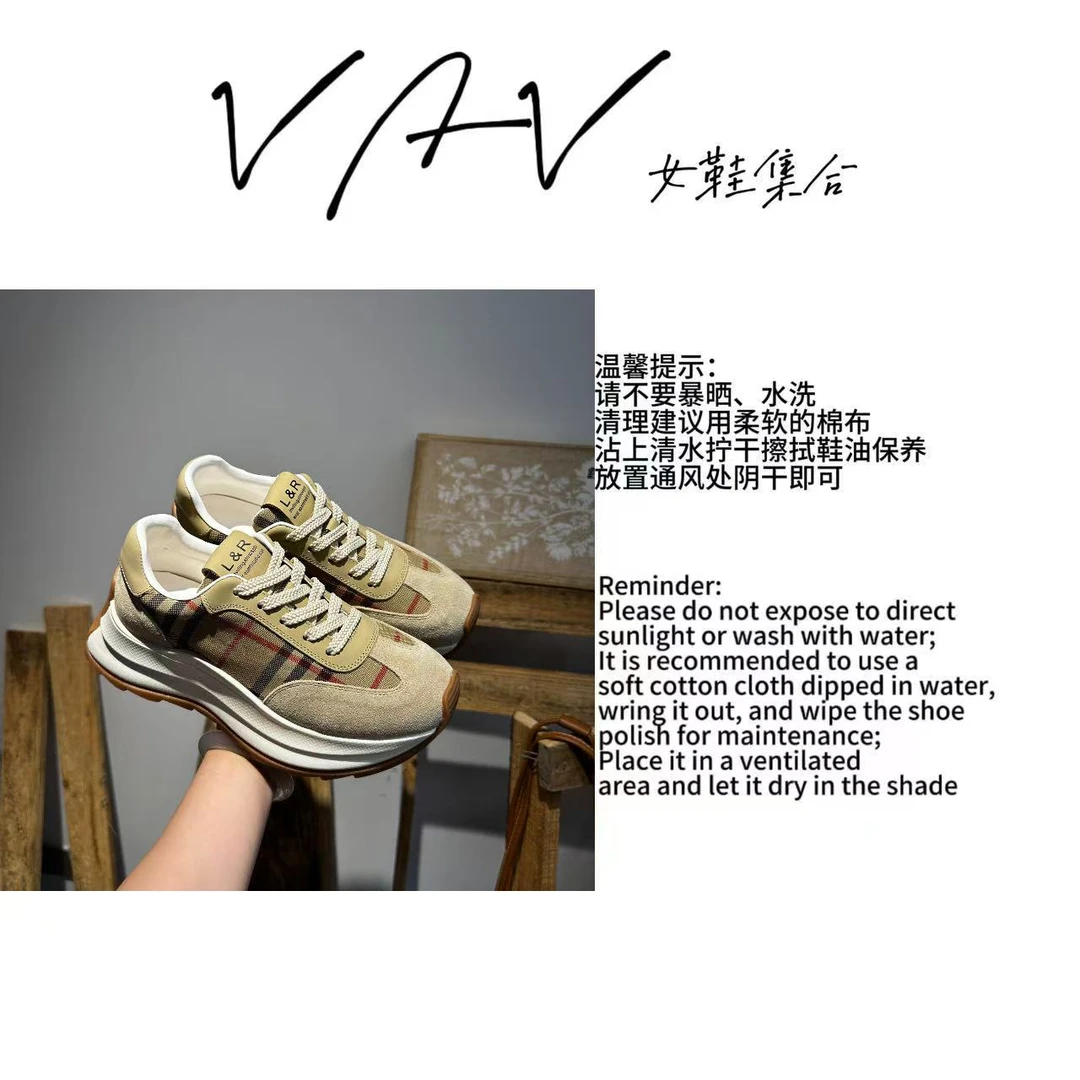 【VAV女鞋集合】欧货小个子厚底阿甘鞋增高显瘦款(6cm跟高)