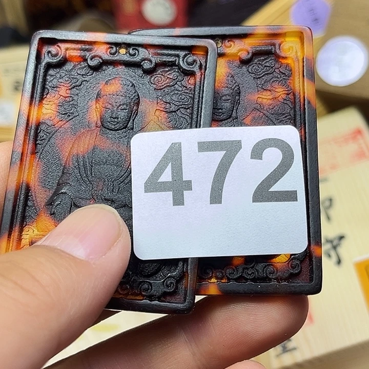 用***1非洲紫檀（红花梨）472