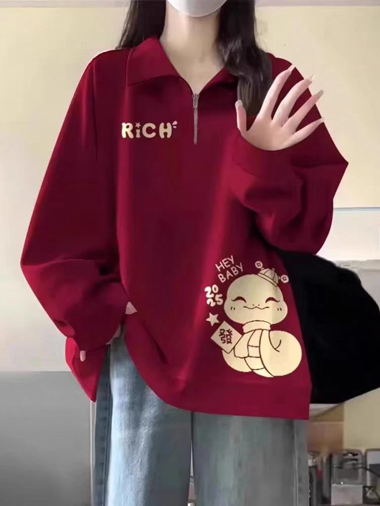 2410可爱印花卫衣