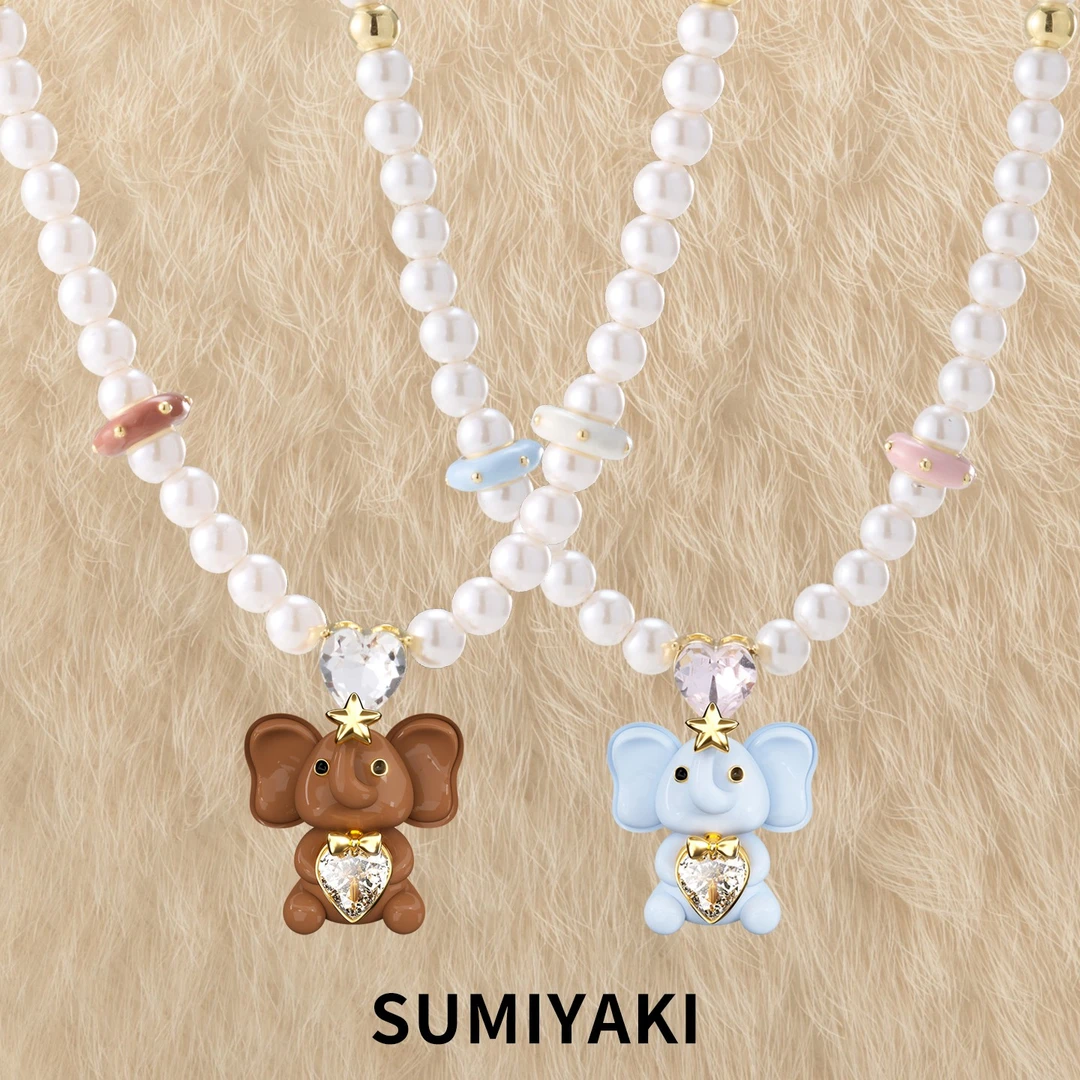 铜合金合成锆石项链 SUMIYAKI 秋冬复古小福象珍珠项链转运珠颈链