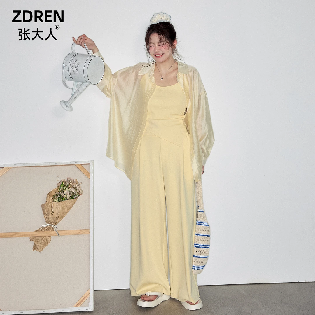 张大人【麦田懒阳】大码女装微胖妹妹奶黄色韩系休闲感遮肉衬衫套装