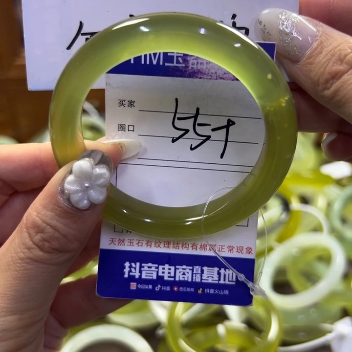 蛇纹石玉未镶嵌手镯559