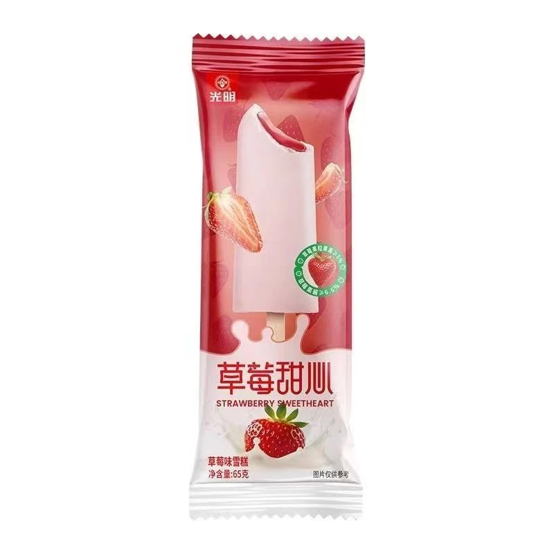 【加购】光明65g草莓甜心冰淇淋*2支网红雪糕