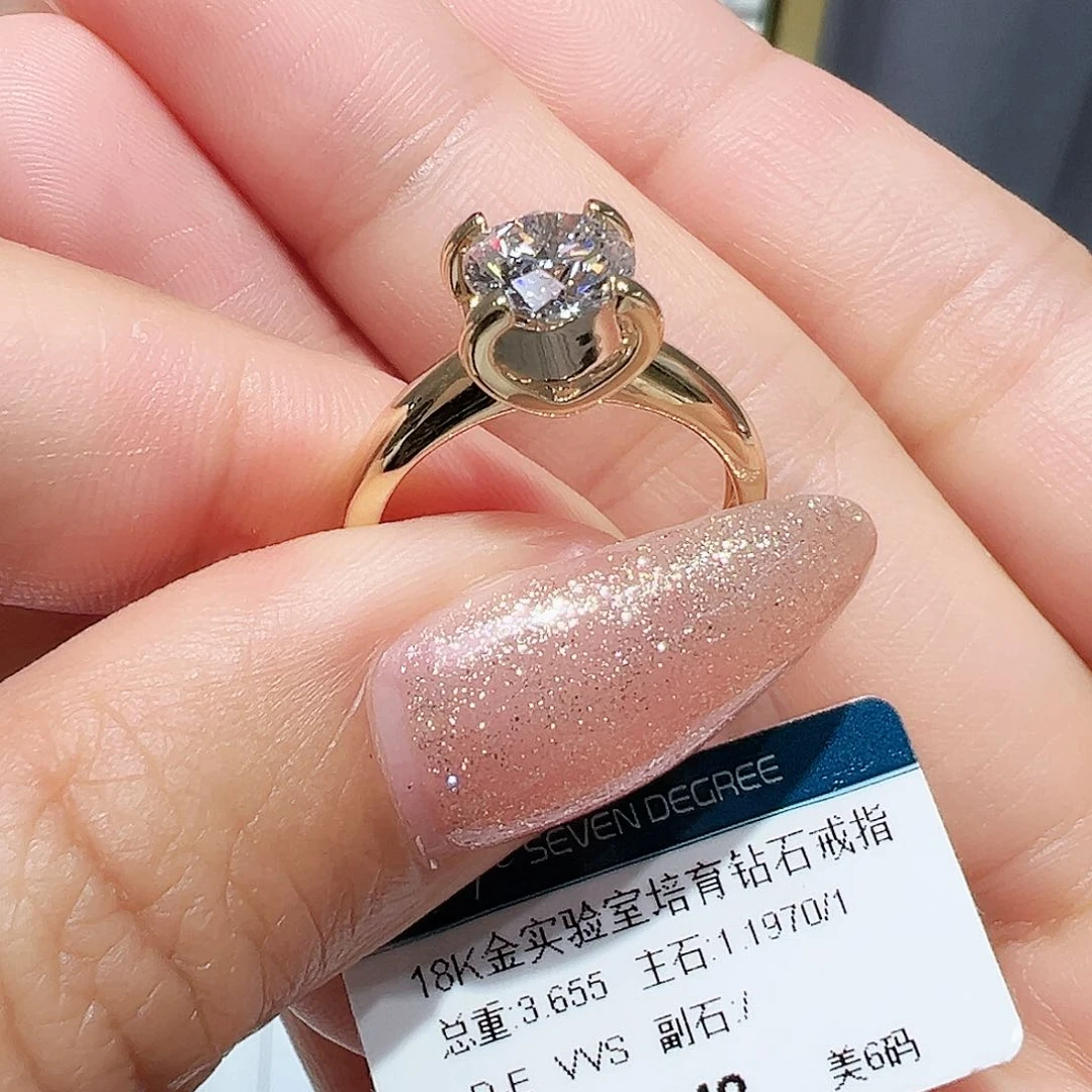 18K金镶嵌实验室培育钻石1.197ct12-13