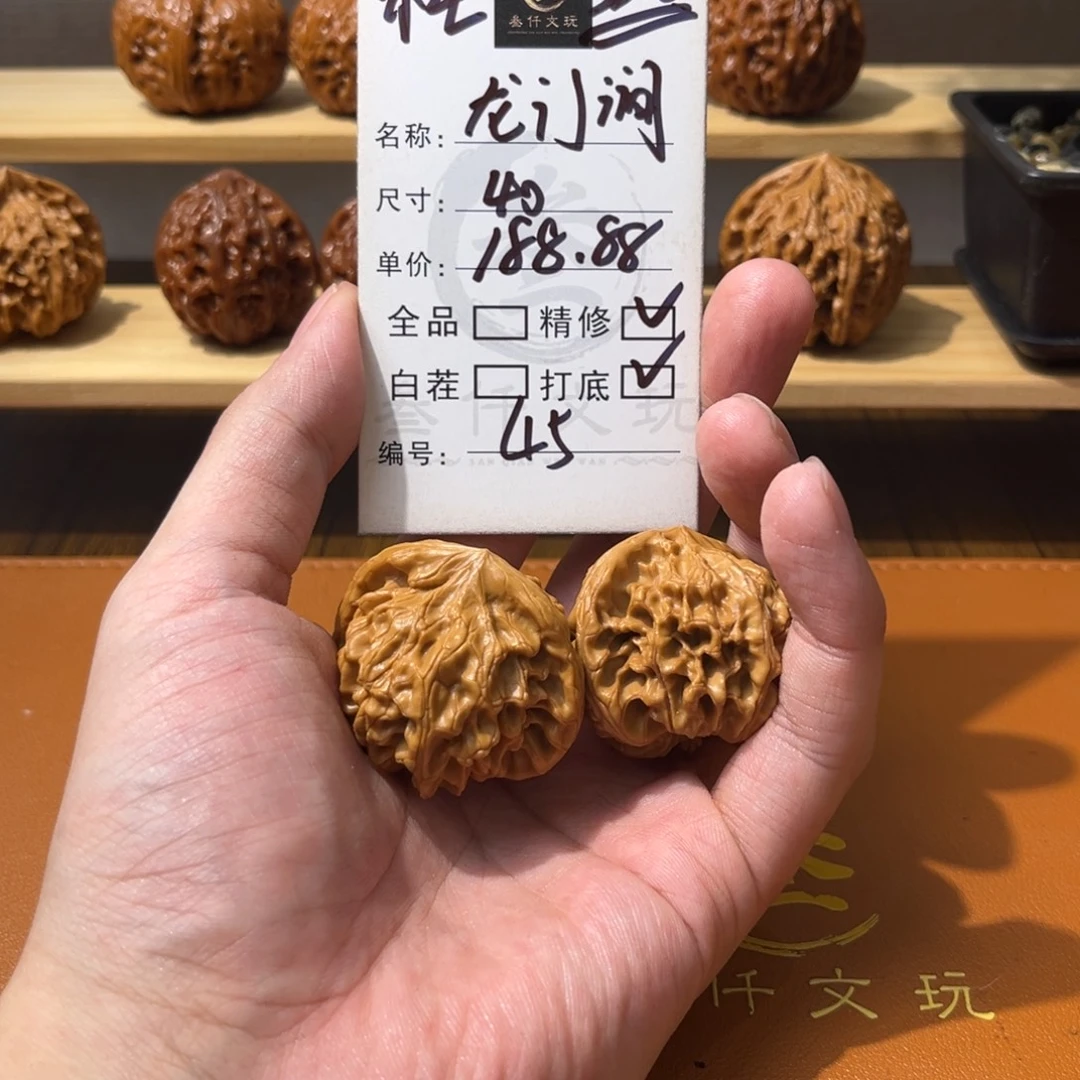 猴头核桃吊坠文玩核桃45