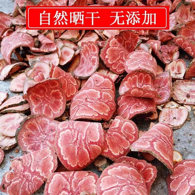 广西野生九龙藤包邮