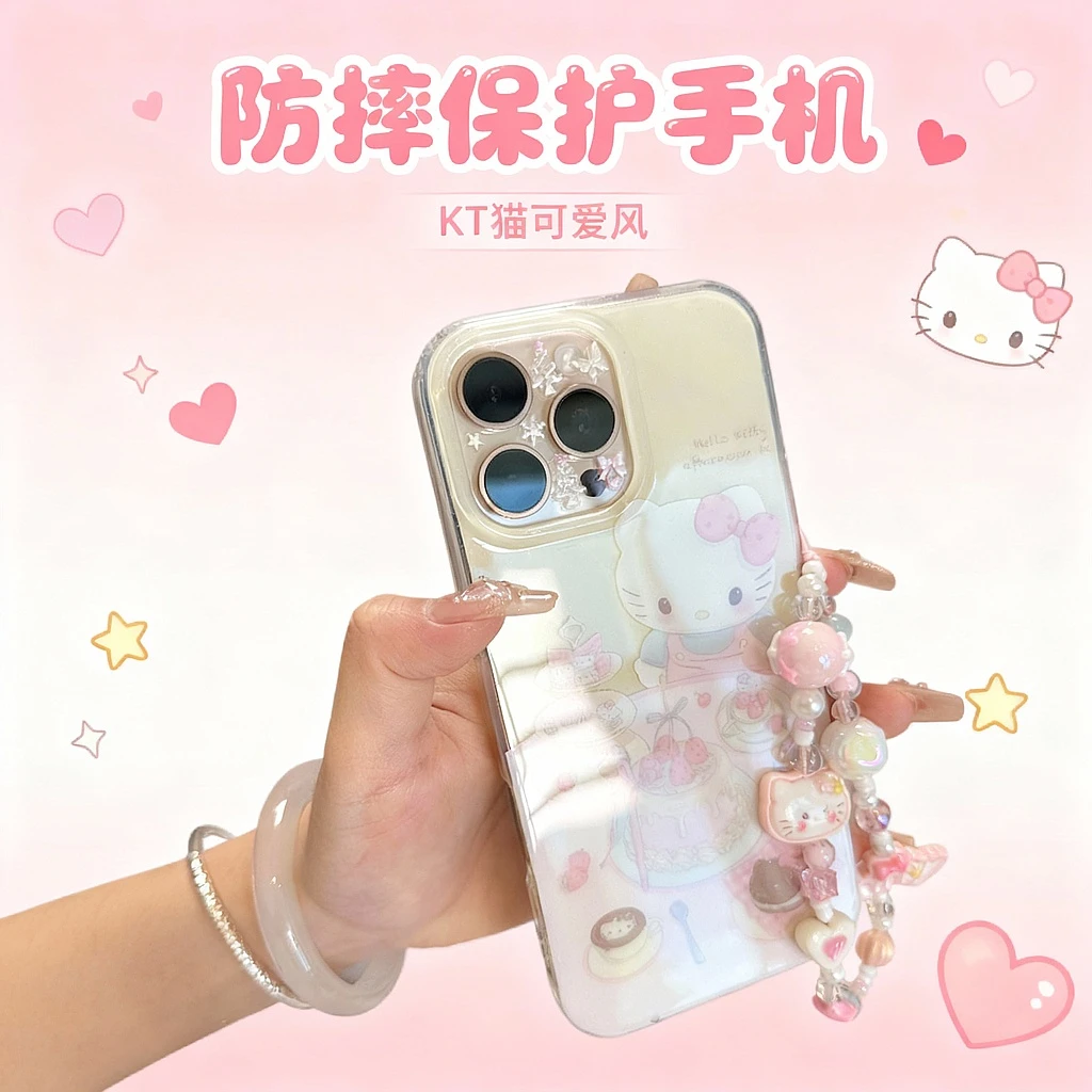 雅天立茶话会KT猫适用苹果16/15手机壳1413吊坠/华为vivo小米oppo