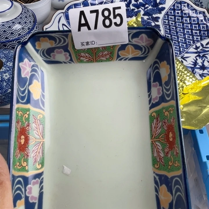 天***娜316不锈钢双饮款丽丽瓷器