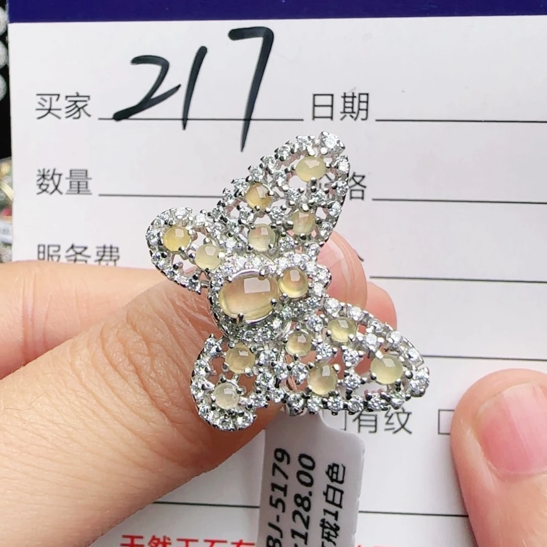 银S925镶嵌戒指翡翠