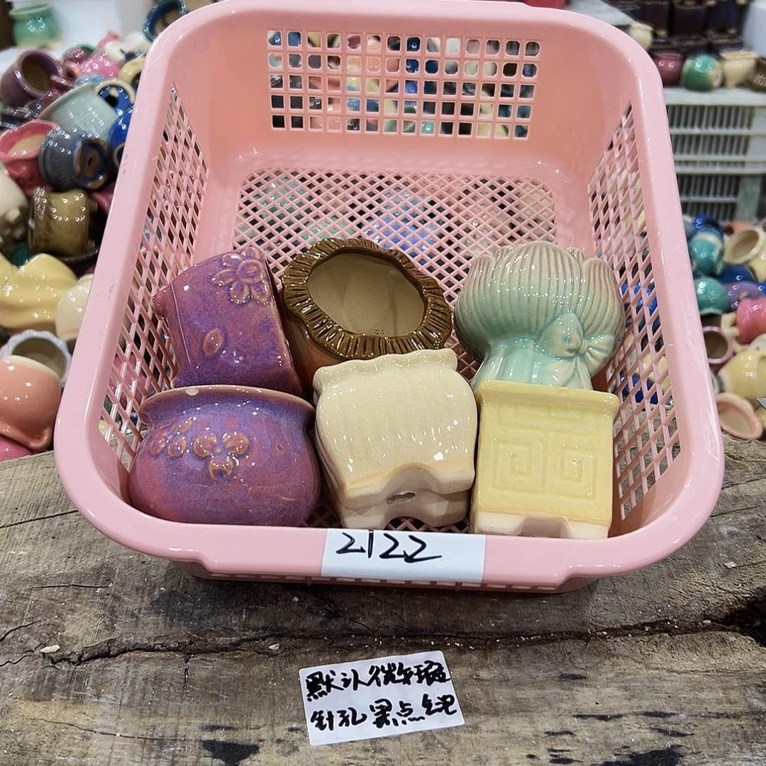 红陶高温陶瓷材料2122