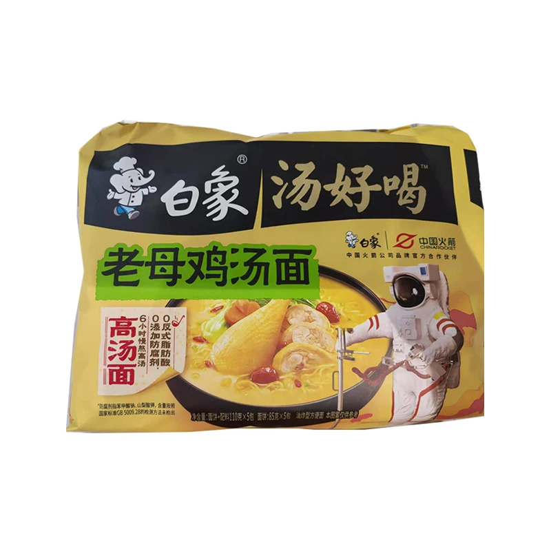 白象老母鸡汤面 103.5g*5