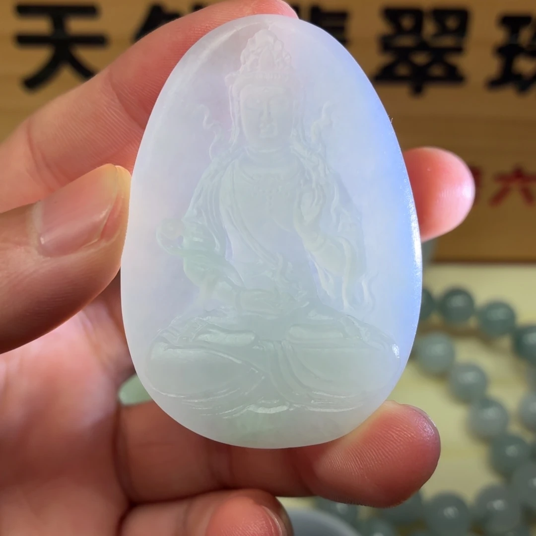 定制翡翠未镶嵌观音