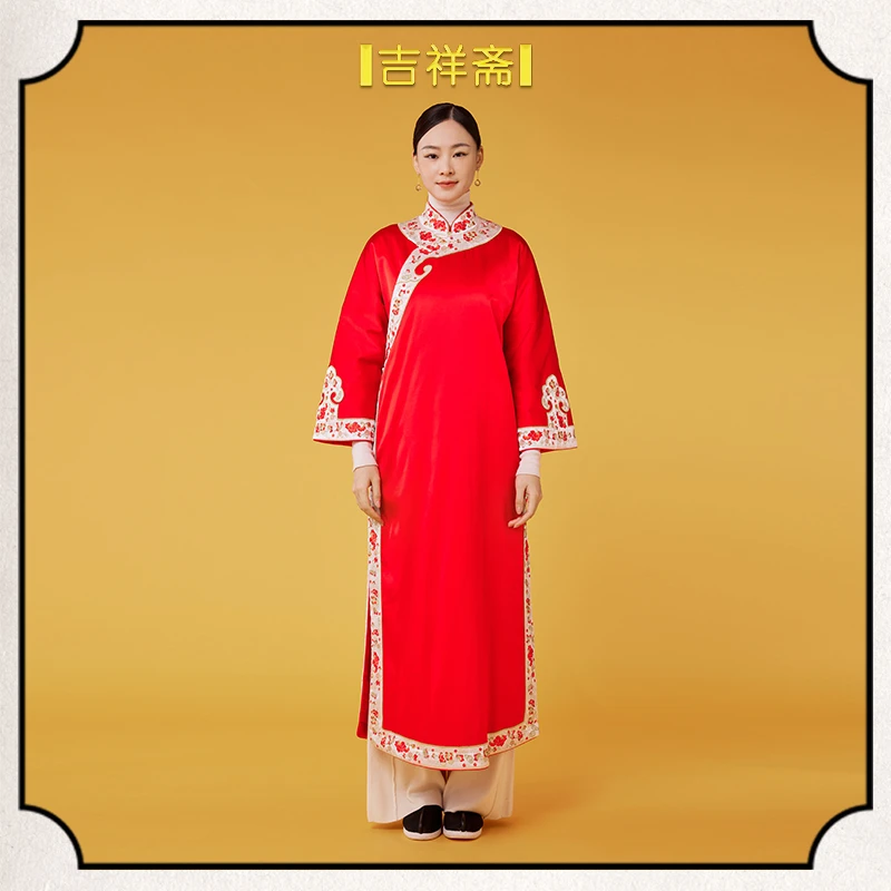 |吉祥斋|元英长棉衣桑蚕丝混纺绸立领斜襟中式长棉衣